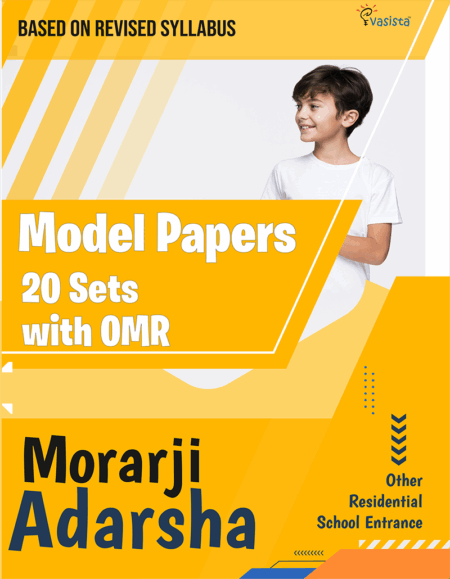Morarji and Adarsha Model Papers